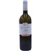 Fattoria San Lorenzo Marche IGT Campo delle Oche 2021 - Fattoria San Lorenzo (75cl)