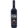 Fatalone Gioia del Colle DOC Primitivo Riserva 2021 - Fatalone (75cl)