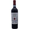 Tommasi Valpolicella DOC 2024 - Tommasi (75cl)