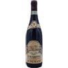 Tommasi Amarone della Valpolicella Classico DOCG 2020 - Tommasi (75cl)