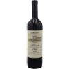Ceretto Barolo DOCG Prapò 2021 - Ceretto (75cl)