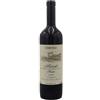 Ceretto Barolo DOCG Bussia 2021 - Ceretto (75cl)