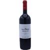 Arnaldo Caprai Umbria IGT Merlot 2022 - Arnaldo Caprai (75cl)