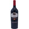 Cantine del Notaio Basilicata IGT La Procura 2022 - Cantine del Notaio (75cl)