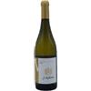 Hofstätter Vigneti delle Dolomiti IGT De Vite 2024 - Hofstatter (75cl)