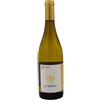 Hofstätter Alto Adige DOC Pinot Grigio 2024 - Hofstätter (75cl)