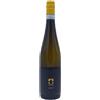 Armea Lugana DOC Vitium 2023 - Armea (75cl)