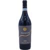 Cantina di Solopaca Sannio DOC Barbera Telesinum 2021 - Cantina di Solopaca (75cl)