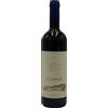 Tenuta San Guido Toscana IGT Le Difese 2023 - Tenuta San Guido (75cl)