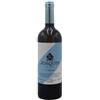 Joaquin Campania Bianco IGT Dall'Isola 2025 - Joaquin (75cl)