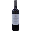 Stefanoni Est! Est! Est! Montefascione Foltone 2023 - Stefanoni (75cl)