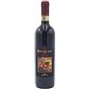 Banfi Chianti Classico Riserva DOCG 2020 - Banfi (75cl)