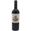 Inama Veneto Rosso IGT Carmenere Più 2022 - Inama (75cl)