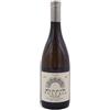 Inama Veneto IGT Vulcaia Fumè 2022 - Inama (75cl)