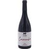 Il Verro Terre del Volturno IGT Casavecchia Lautonis 2022 - Il Verro (75cl)
