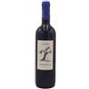 El Zeremia Vigneti delle Dolomiti IGT Groppello di Revò 2023 - El Zeremia (75cl)