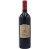 Dipoli Alto Adige DOC Merlot Fihl 2020 - Dipoli (75cl)