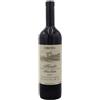 Ceretto Barolo DOCG Bricco Rocche 2020 - Ceretto (75cl)