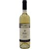 Querciabella Toscana Bianco IGT Batàr 2021 - Querciabella (75cl)