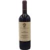 Marchesi di Grésy Barbaresco DOCG Martinenga 2019 - Marchesi di Grésy (75cl)