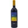 Bibi Graetz Toscana Rosso IGT Testamatta 2021 - Bibi Graetz (75cl)