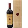 Tenuta Masseto Toscana Rosso IGT Masseto 2019 - Tenuta Masseto (75cl)