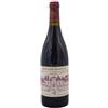 Marchesi Pancrazi Toscana IGT Vigna Baragazza 2020 - Marchesi Pancrazi (75cl)