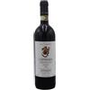 Antoniolo Gattinara Riserva DOCG Le Castelle 2018 - Antoniolo (75cl)