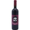 Sequerciani Toscana IGT Pugnitello 2020 - Sequerciani (75cl)