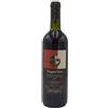 Vigne dei Boschi Ravenna IGT Poggio Tura 2019 - Vigne dei Boschi (75cl)