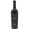 Tormaresca Salento IGT Primitivo Torcicoda 2022 - Tormaresca (75cl)