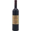 Natalino del Prete Salento IGT Negroamaro Anne 2021 - Natalino Del Prete (75cl)