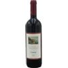 Marisa Cuomo Costa d'Amalfi Furore Rosso DOC 2024 - Marisa Cuomo (75cl)