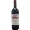 Colombera & Garella Bramaterra DOC 2021 - Colombera & Garella (75cl)