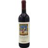 Santadi Carignano del Sulcis DOC Baie di Palmas 2021 - Santadi (75cl)