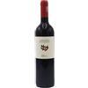 La Sibilla Campi Flegrei DOC Piedirosso 2023 - La Sibilla (75cl)