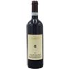 Ca' Nova Colline Novaresi Vespolina DOC 2021 - Ca' Nova (75cl)