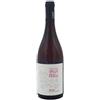 Tenuta Valle delle Ferle Sicilia DOC Rosato 2022 - Tenuta Valle delle Ferle (75cl)