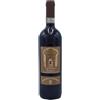 Michele Chiarlo Barolo DOCG Tortoniano 2021 - Michele Chiarlo (75cl)