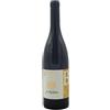 Hofstätter Pinot Nero DOC Barthenau Vigna S. Urbano 2020 - Hofstätter (75cl)