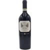Tenute del Cerro Vino Nobile di Montepulciano DOCG Antica Chiusina 2013 - Tenute del Cerro (75cl)
