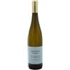 Cavit Trentino Sauvignon DOC 2024 - Bottega Vinai Cavit (75cl)
