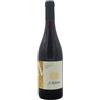 Hofstätter Vigneti delle Dolomiti IGT Meczan 2023 - Hofstatter (75cl)