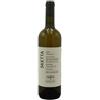 Cantina Marilina Terre Siciliane IGT Grecanico Sketta 2022 - Cantina Marilina (75cl)
