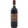 Adanti Sagrantino di Montefalco DOCG Arquata 2016 - Adanti (75cl)