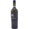 Vigne Guadagno Fiano di Avellino DOCG Contrada Sant'Aniello 2018 - Vigne Guadagno (75cl)