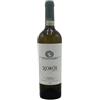 Stefania Barbot Fiano di Avellino DOCG Xorós 2022 - Stefania Barbot (75cl)