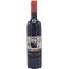 Sequerciani Toscana IGT Foglia Tonda 2019 - Sequerciani (75cl)