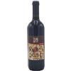 Rosmarinus Rossese di Dolceacqua DOC Posau 2021 - Rosmarinus (75cl)