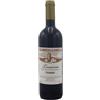 Colombera & Garella Lessona DOC Pizzaguerra 2020 - Colombera & Garella (75cl)